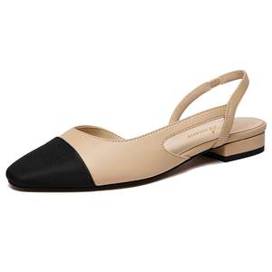 Athlefit Slingback Flats for Women Square Pointed Toe Two Toned Flats…