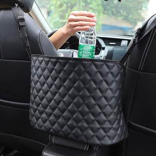 Car Purse Holder - Durable Leather Seat Back Organizer, Front Seat…