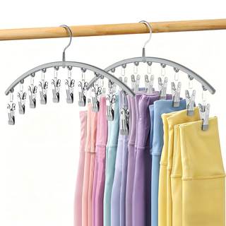 Volnamal Legging Organizer for Closet,2 Pack… — Gray / 2 Pack