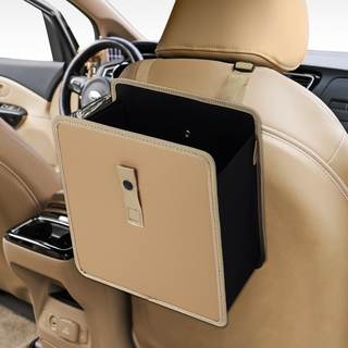 From Amazon Car Must-Haves